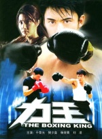 韩国 av